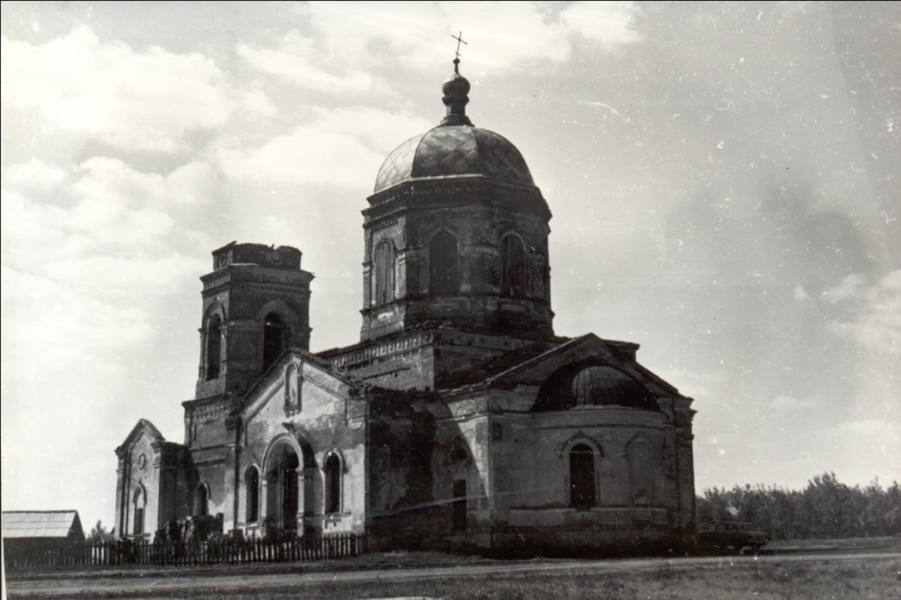 Церковь Св. Луки. Фото 1970 гг..