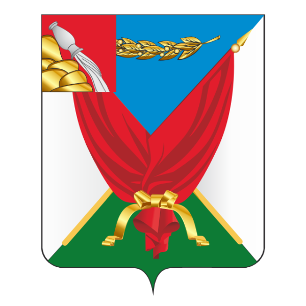 Герб.